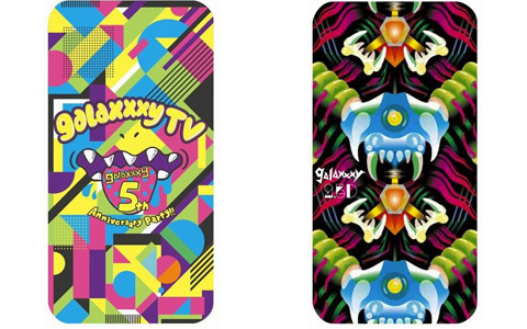 2.5D × galaxxxy 限定コラボグッズリリース決定