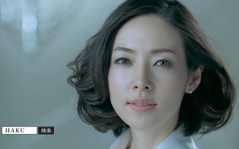 ミューズは霧島れいか、歌はスーザン・ボイル！新しくなった資生堂「HAKU」CMに注目