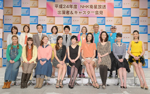 NHK BSプレミアム「夜11時台」に注目！豪華女性MCによる女ゴコロを惹きつける新番組がそろい踏み