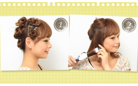 【簡単ヘアアレンジ】基礎編　きれいなカールをつくる★