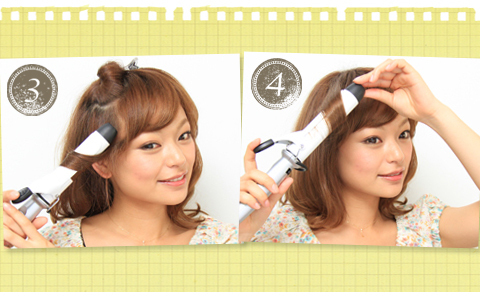 【簡単ヘアアレンジ】基礎編　きれいなカールをつくる★