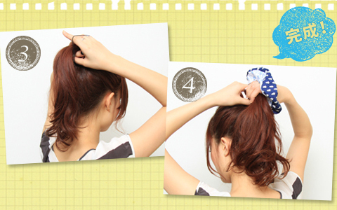 【簡単ヘアアレンジ】大人ポニーテール