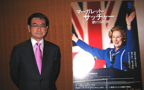 国会議員試写会～鉄の女を考える会～