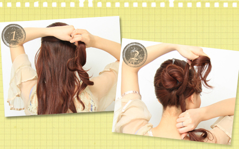 二次会・パーティにも◎　リュクスなシニヨンアレンジ