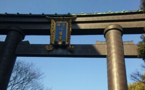 アンリ流パワースポットの巡り方「豪華ジュエリーお神輿必見、冨岡八幡宮」