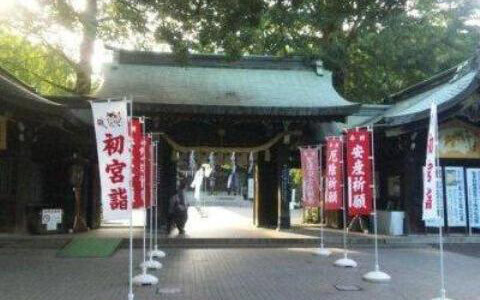 アンリ流パワースポットの巡り方「東京のおへそにありがたいご利益あり、大宮八幡宮」