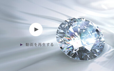 ジュエリーブランド「NIWAKA」、スペシャルムービーを公開中