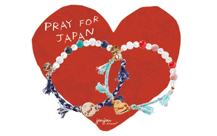 アクセサリーブランドjoujouのチャリティーブレス
