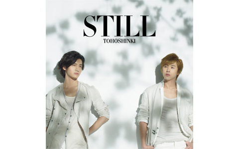 ホワイトデーに贈るラブ・ソング『STILL』 東方神起インタビュー