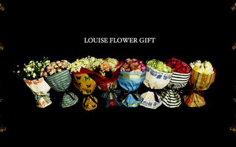 まったく新しい花束のオンラインショップがオープン