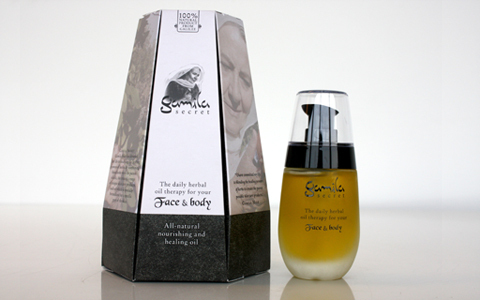 ガミラシークレットから 限定セットが発売