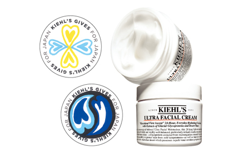 コスメで届く被災地支援。ランコム・キールズ・ケラスターゼ2012年もチャリティーを続ける