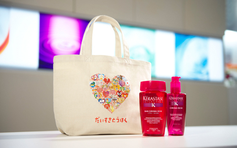 コスメで届く被災地支援。ランコム・キールズ・ケラスターゼ2012年もチャリティーを続ける