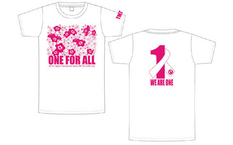 アパレルブランドTMT、復興支援チャリティTシャツ発売