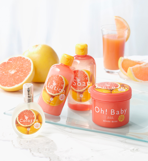 ツルすべ肌を目指せ！　ピンクグレープフルーツの香りのバスタイム