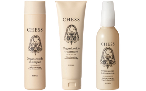モルトベーネから、有名美容室とコラボしたヘアブランドCHESSデビュー