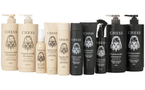 モルトベーネから、有名美容室とコラボしたヘアブランドCHESSデビュー