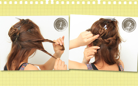 【ヘアアレンジ】結婚式二次会にも◎　ツイストアレンジ