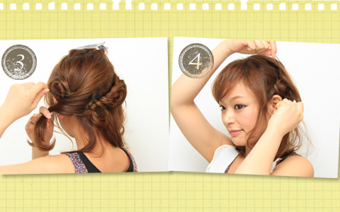 【ヘアアレンジ】結婚式二次会にも◎　ツイストアレンジ