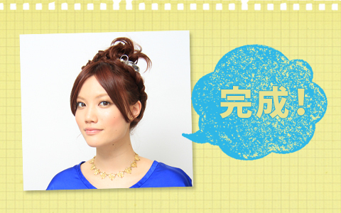 編み込みアップパーティヘアスタイル