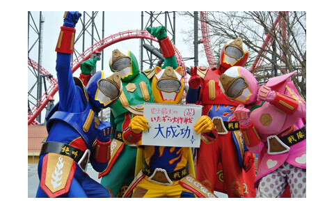 とびっきりの“うそ”を考えて応募しよう！富士急のエイプリルフール特別企画