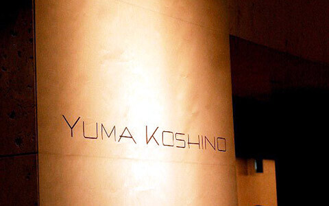 東京ファッションウィーク開幕！2012・13年秋冬のファッショントレンド（5）