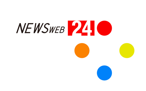 あなたの疑問・質問にこたえてくれる！NHKから新しいタイプのニュース番組がスタート
