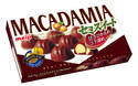 甘さひかえめの「マカダミア　セミスイート」が登場