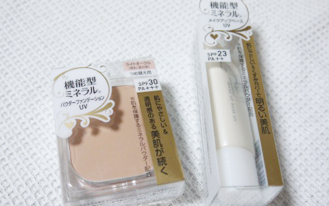 驚き!!　優秀なコンビニコスメ！侮れない理由とは？　【前編】