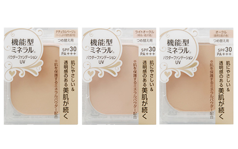 驚き!!　優秀なコンビニコスメ！侮れない理由とは？　【前編】