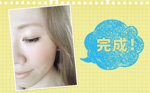 驚き!!　優秀なコンビニコスメ！侮れない理由とは？　【後編】