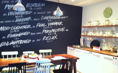 カントリーテイストのお家を思わせる、ラッシュ代官山のスパに潜入