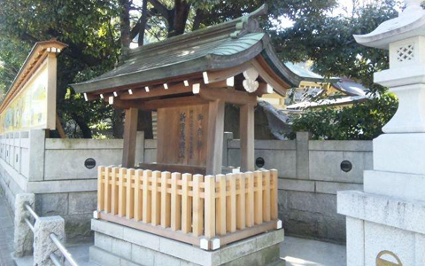 アンリ流パワースポットの巡り方「はじまりの季節、新田神社で一足先に開運」