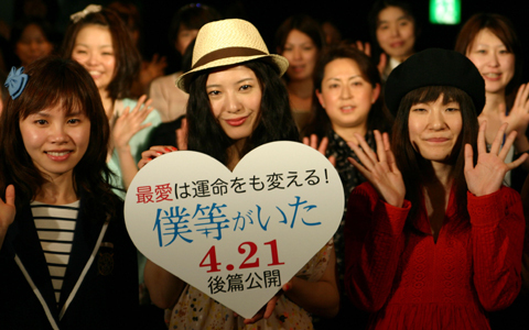 吉高由里子は、「愛されるより、愛したい」！？