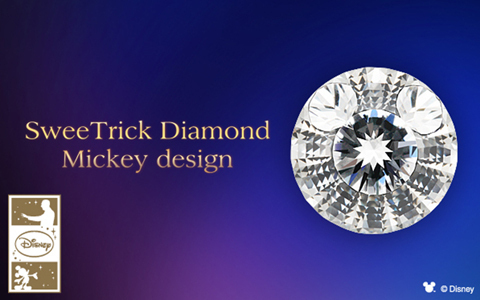 ケイ・ウノの、ウォルトディズニー生誕110周年記念ジュエリー