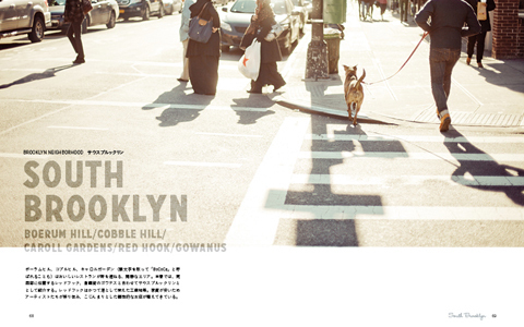 地元民のように楽しめる、NY ローカル・ガイドで旅気分を満喫