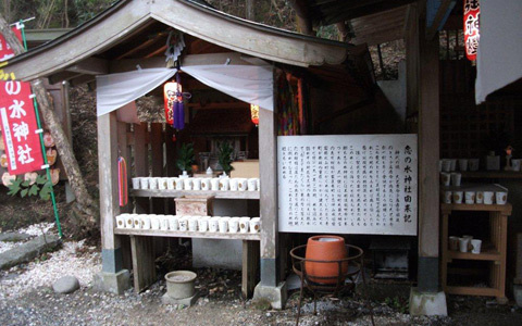 アンリ流！GWに行きたいパワスポ、「恋のお水で恋愛が叶う！ラブリーな恋の水神社」