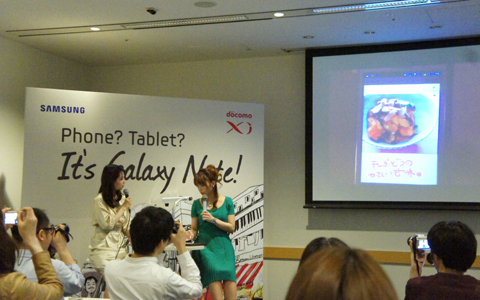 料理研究家・森崎友紀さんが料理レシピを最新スマホ「GALAXY Note」を活用して紹介