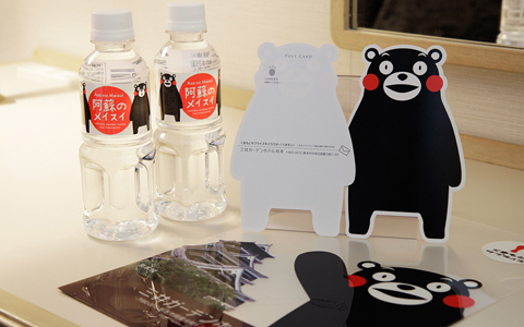 くまモンアイテムいっぱい！くまRoomに泊まろう