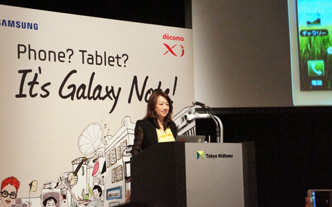 ビジネスやファッションに！熊坂仁美さんと植松晃士さんが「GALAXY Note」の活用術を披露