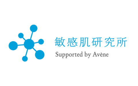 スキンケア用品を選ぶ前にすべきこと