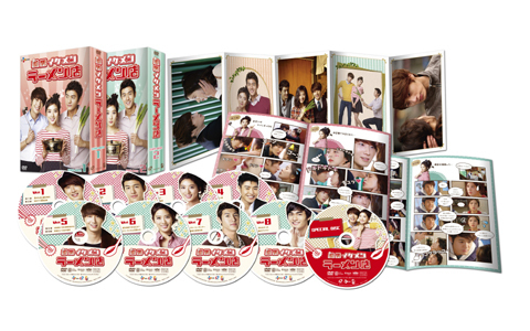 美男＜イケメン＞ラーメン店コラボルームに泊まろう