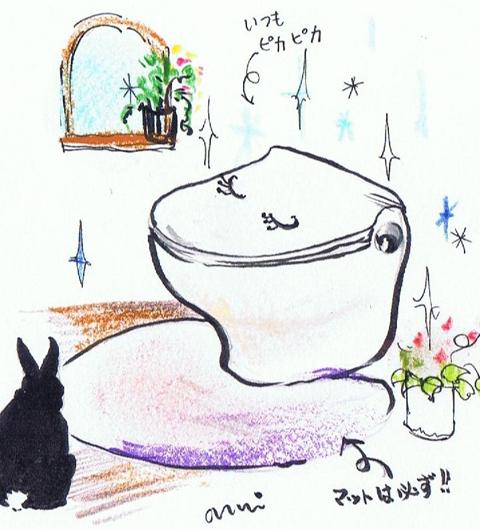 トイレの神様がほほ笑むと運気アップ？