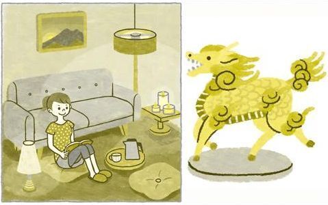 【恋に効く風水】転職してからついてない彼。 運気を上げるには？