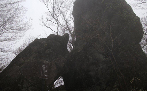 アンリ流パワースポットの巡り方「パワースポットにそびえ立つ筑波山神社」
