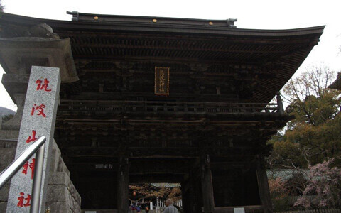 アンリ流パワースポットの巡り方「パワースポットにそびえ立つ筑波山神社」