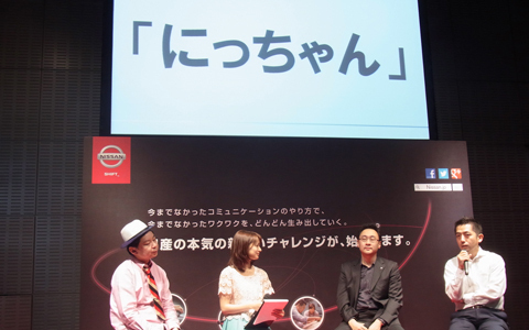 鈴木おさむにお小遣いをもらえる？