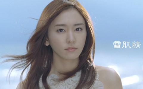 新垣結衣の美白術でほめられすっぴん肌へ