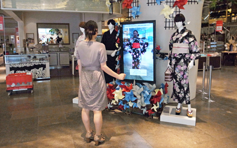 一瞬で浴衣の試着ができちゃう方法
