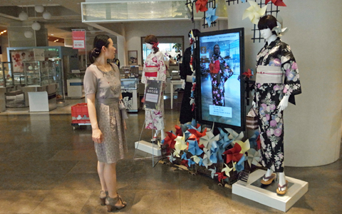 一瞬で浴衣の試着ができちゃう方法